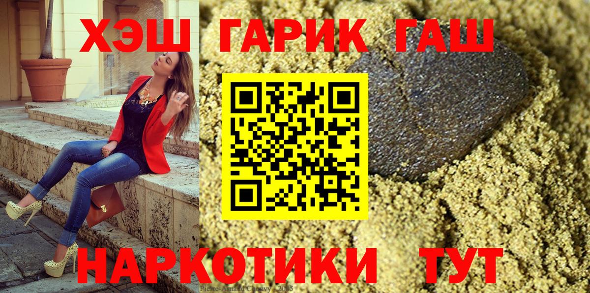 МЕТАДОН Феодосия