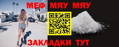 экстази Обнинск