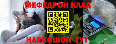 шишки Нягань