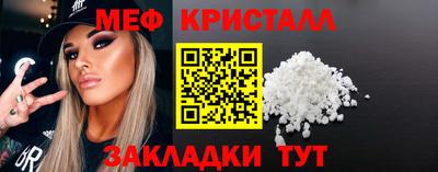 шишки Нягань