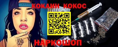 экстази Обнинск