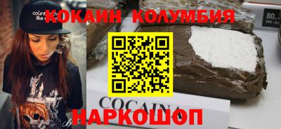 ALPHA-PVP Обь