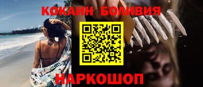 экстази Обнинск