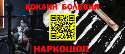 ALPHA-PVP Обь