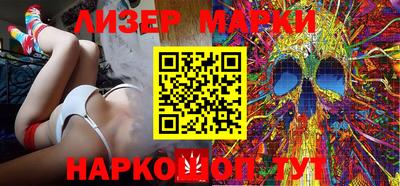 шишки Нягань