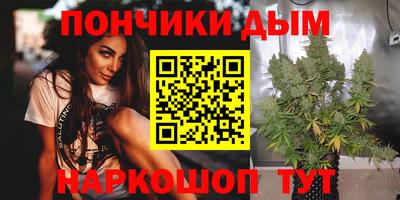 ALPHA-PVP Обь