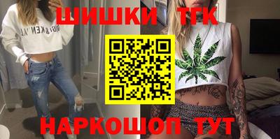 экстази Обнинск