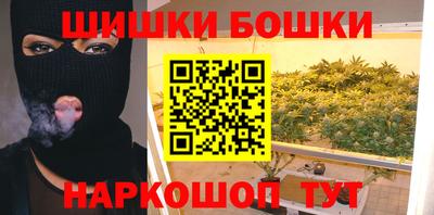 экстази Обнинск