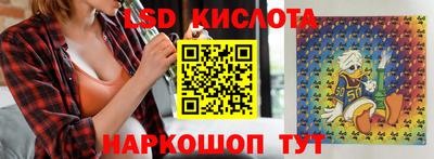 шишки Нягань