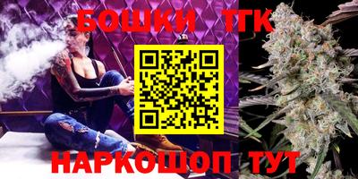 экстази Обнинск