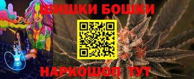 ALPHA-PVP Обь