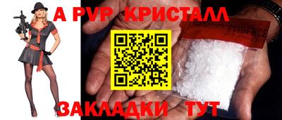 шишки Нягань