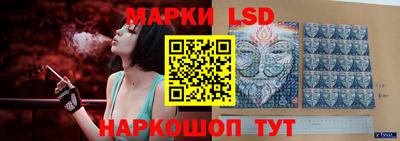 шишки Нягань