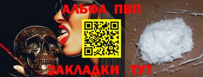 экстази Обнинск
