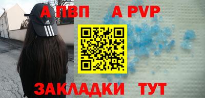 экстази Обнинск