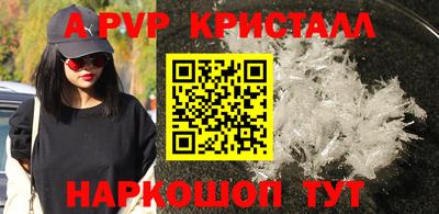 экстази Обнинск