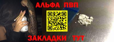 шишки Нягань