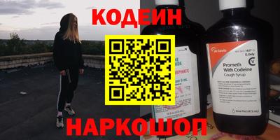 экстази Обнинск