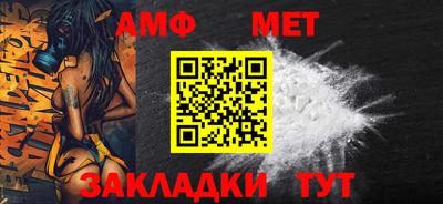 экстази Обнинск