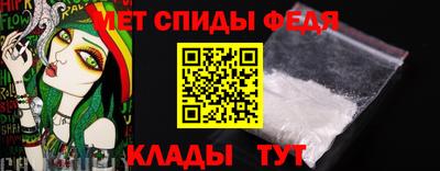экстази Обнинск