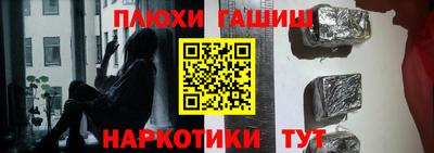 экстази Обнинск