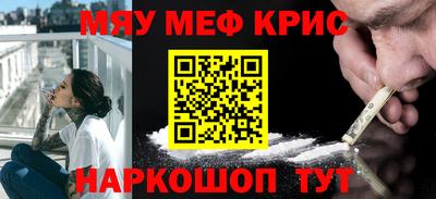 шишки Нягань