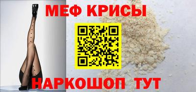 ALPHA-PVP Обь