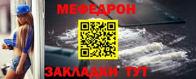 шишки Нягань