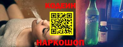 ALPHA-PVP Обь