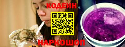 шишки Нягань